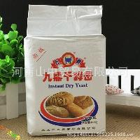 food13362281116043tf.jpg