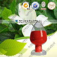 栀子黄色素