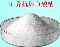 D-异抗坏血酸钠作用与功效