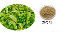 茶多酚作用与功效