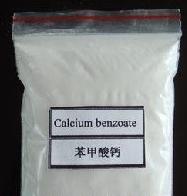 苯甲酸钙作用与功效